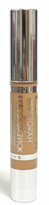 gid://shopify/Product/9866225680712_1